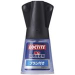 （まとめ買い）ヘンケルジャパン ロックタイトブラシ付 LRS-005 【×10セット】