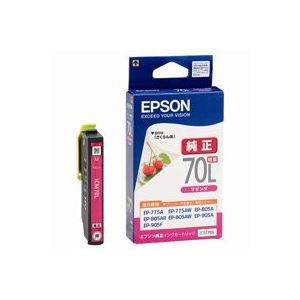 （まとめ買い）エプソン EPSON インクカートリッジ ICM70L マゼンタ増量 【×5セット】