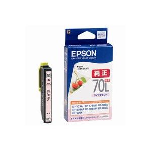 （まとめ買い）エプソン EPSON インクカートリッジICLM70L Lマゼンタ増量 【×5セット】