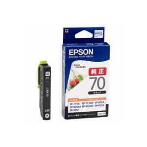 （まとめ買い）エプソン EPSON インクカートリッジ ICBK70 ブラック 【×7セット】
