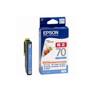 （まとめ買い）エプソン EPSON インクカートリッジ ICC70 シアン 【×7セット】