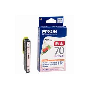（まとめ買い）エプソン EPSON インクカートリッジICLM70ライトマゼンタ 【×7セット】
