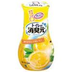 （まとめ買い）小林製薬 トイレの消臭元 400ml レモン1個 【×40セット】