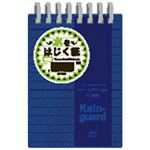 （まとめ買い）アピカ レインガードメモ A7 横罫 SW143Y 【×20セット】