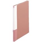 （まとめ買い）プラス 名刺ホルダー溶着タイプA4S FL-104NN PK 【×3セット】