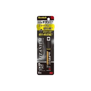 （まとめ買い）スリーエム 3M チタンコートカッター 替刃S TI-CRS5 【×10セット】