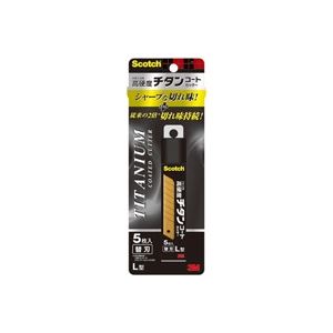 （まとめ買い）スリーエム 3M チタンコートカッター 替刃L TI-CRL5 【×10セット】