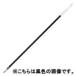 （まとめ買い）ぺんてる ボールペン替芯 BKL7I-C5 5本パック 青 【×10セット】