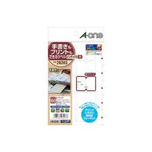 （まとめ買い）エーワン 手書きもできるラベル インデックス大26203 【×10セット】