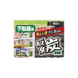（まとめ買い）エステー 脱臭炭 こわけ下駄箱用 3個入 【×10セット】