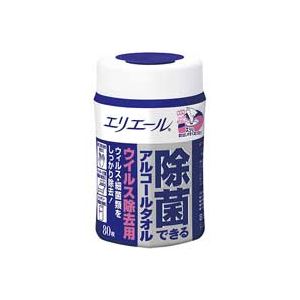 （まとめ買い）大王製紙 除菌できるアルコールタオル本体80枚 【×9セット】