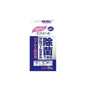 （まとめ買い）大王製紙 除菌できるアルコールタオル詰替70枚 【×20セット】
