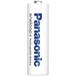 （まとめ買い）Panasonic パナソニック エネループ充電池 BK-3MCC/2 【×5セット】
