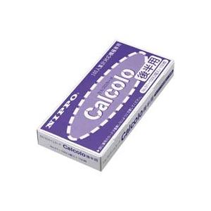 （まとめ買い）ニッポー カルコロカード後半用100枚 【×3セット】