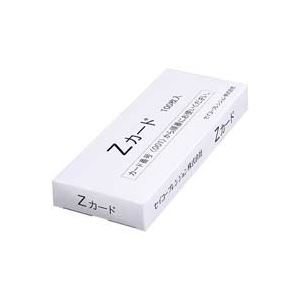 （まとめ買い）セイコープレシジョン タイムカード 100枚 Zカード 【×3セット】