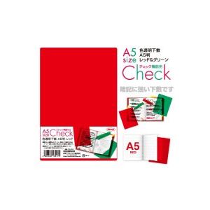 （まとめ買い）共栄プラスチック A5判 色透明下敷 赤 CH-A5-R 【×30セット】