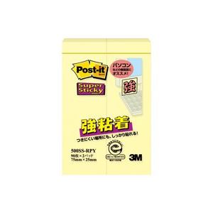 （まとめ買い）スリーエム 3M ポストイット強粘着500SS-RPY パステルイエロー 【×20セット】