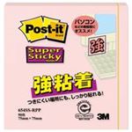 （まとめ買い）スリーエム 3M ポストイット強粘着654SS-RPP ピンク 【×10セット】