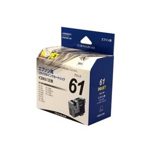 （まとめ買い）エネックス Rインクカートリッジ EE61-BK 顔料ブラック 【×5セット】