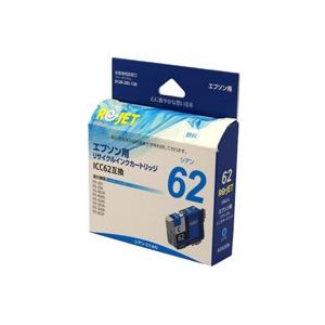 （まとめ買い）エネックス Rインクカートリッジ EE62-C シアン 【×5セット】