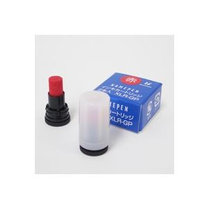 （まとめ買い）シャチハタ ネームペン用カートリッジ2本入 XLR-GP 赤 【×10セット】