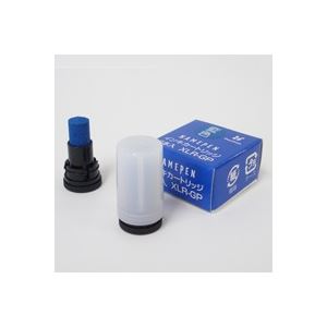 （まとめ買い）シャチハタ ネームペン用カートリッジ2本入 XLR-GP 藍 【×10セット】
