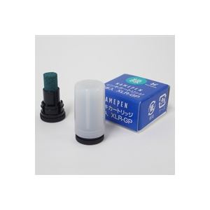 （まとめ買い）シャチハタ ネームペン用カートリッジ2本入 XLR-GP 緑 【×10セット】