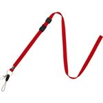 （まとめ買い）オープン工業 名札用ロングストラップ 赤 NB-208-RD 【×10セット】