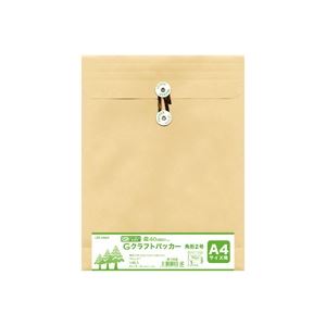 （まとめ買い）菅公工業 再生紙クラフトパッカー ホ158 A4（10枚） 【×5セット】