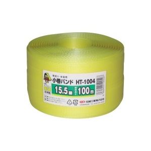 （まとめ買い）信越工業 PPバンド 黄 15.5mm×100m 【×5セット】