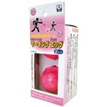 （まとめ買い）カースル 蛍光塗料ボールマーキングエッグ S-810 2個 【×3セット】