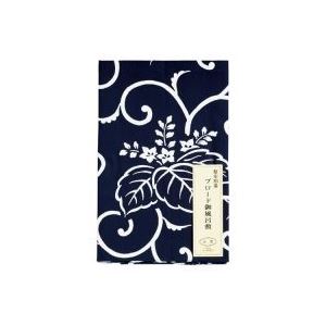 （まとめ買い）長門屋商店 ふろしき 三巾 ブロード ロ-003 【×2セット】