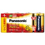 （まとめ買い）Panasonic パナソニック アルカリ乾電池 金 単1形(4本) LR20XJ/4SW 【×5セット】
