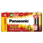 （まとめ買い）Panasonic パナソニック アルカリ乾電池 金 単2形(4本) LR14XJ/4SW 【×6セット】