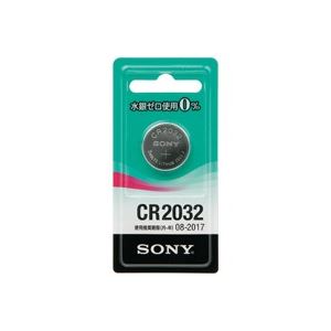 （まとめ買い）SONY ソニー リチウムコイン電池 CR2032-ECO 5パック 【×3セット】