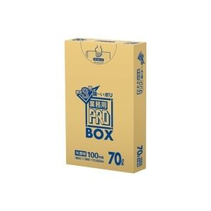 （まとめ買い）日本サニパック 3層ゴミ袋業務用PRO 70L 半透明 100枚 【×2セット】