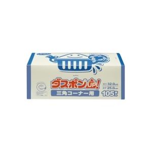 （まとめ買い）白元フォンテム ダスポンUP！三角コーナ用／DSC-105A／105枚入 【×5セット】