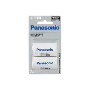 （まとめ買い）Panasonic パナソニック 単2サイズスペーサー BQ-BS2/2B(2本入) 【×10セット】