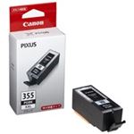 （まとめ買い）キャノン Canon IJインクカートリッジ BCI-355XXLPGBK 【×3セット】