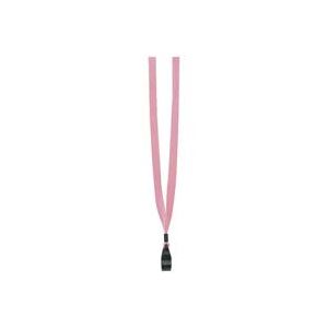 （まとめ買い）ジョインテックス 再生ループ式名札用ひも 桃10本 B651J-PK 【×4セット】