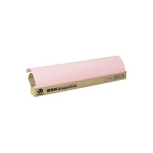 （まとめ買い）ジョインテックス 模造紙プルタイプ20枚無地うすもも P153J-P 【×5セット】