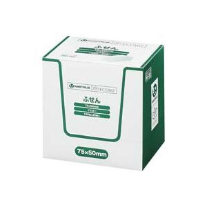 （まとめ買い）ジョインテックス ふせん75×50mm黄 100枚*20冊 P511J-Y-20 【×3セット】