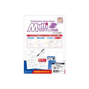 （まとめ買い）ヒサゴ マルチ帳票 BPC2001 A4 白 2穴100枚 【×3セット】