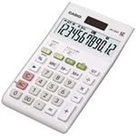 （まとめ買い）カシオ CASIO W税率電卓ジャストサイズ12桁 JW-200T-N 【×2セット】