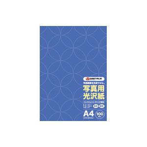 （まとめ買い）ジョインテックス 写真用光沢紙A4 100枚 A029J 【×2セット】