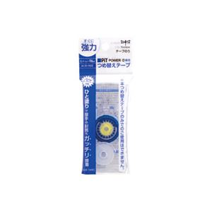 （まとめ買い）トンボ鉛筆 ピットパワーD つめ替え PR-IP 【×20セット】