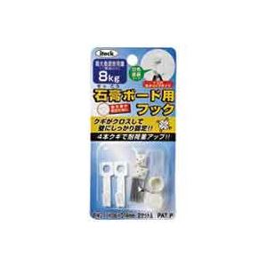 （まとめ買い）アイテック 石膏ボード用フック 8kgまで KSBFM-101 【×20セット】