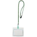 （まとめ買い）西敬 マイティーループ 名札L MLC-131G 緑 10本 【×2セット】