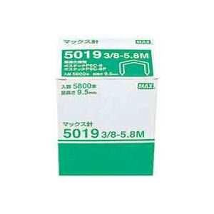 （まとめ買い）マックス ボステッチ針5019 3／8-5.8M 5800本【×2セット】