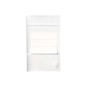 （まとめ買い）カクケイ チャック付PE袋 A9 KJ3121 21枚 【×20セット】